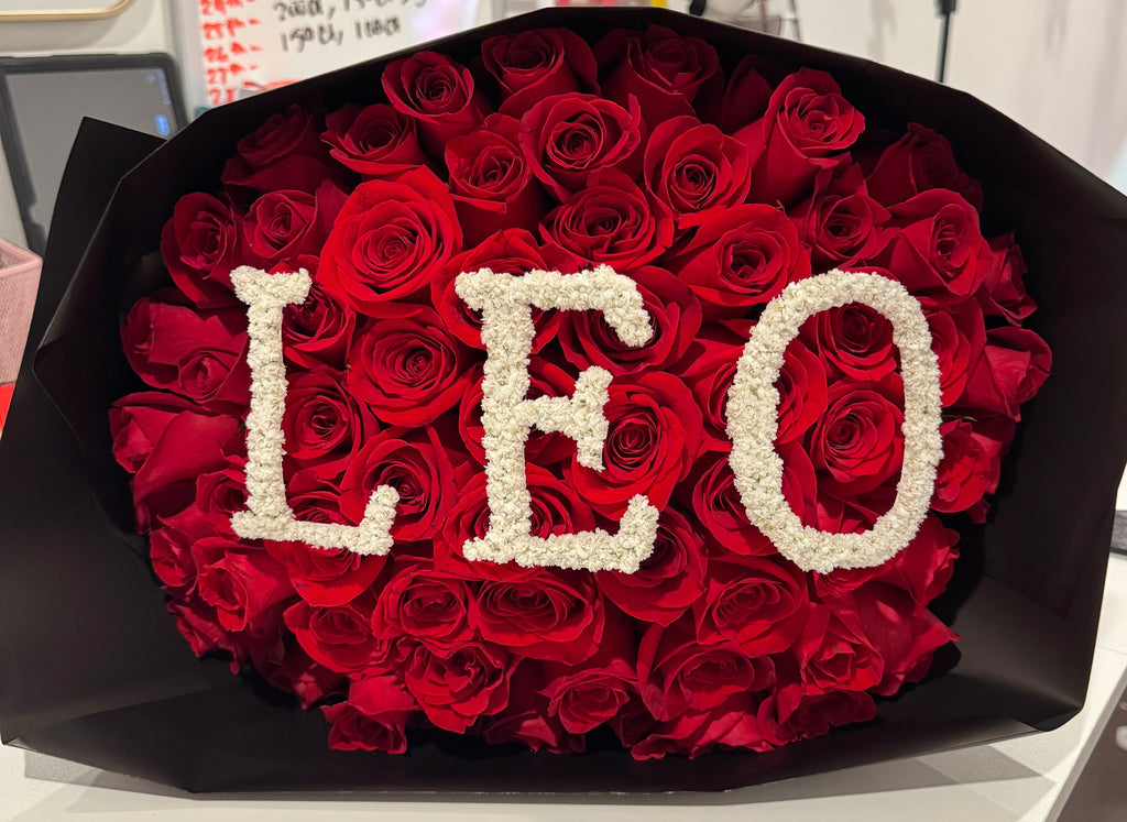Custom Word Bouquets